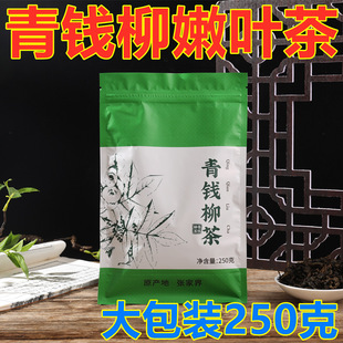 ���X����ɢ�b���X�����ò�Դ�^���Sһ�����l ���ҽ��������~��