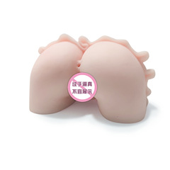 適戀男用大屁股名器 蜜桃女友雙穴倒模飛機杯 成人情趣性用品批發