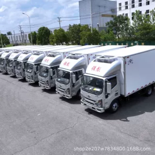 国六福田领航大G冷藏车4.2米蓝牌冷冻瓜果蔬菜肉类海鲜冷链运输车
