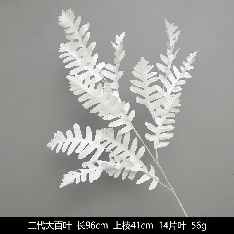 白い造花シーンアレンジメント花の造花ブーケ装飾造花造園アジサイシルクフラワー装飾花|undefined