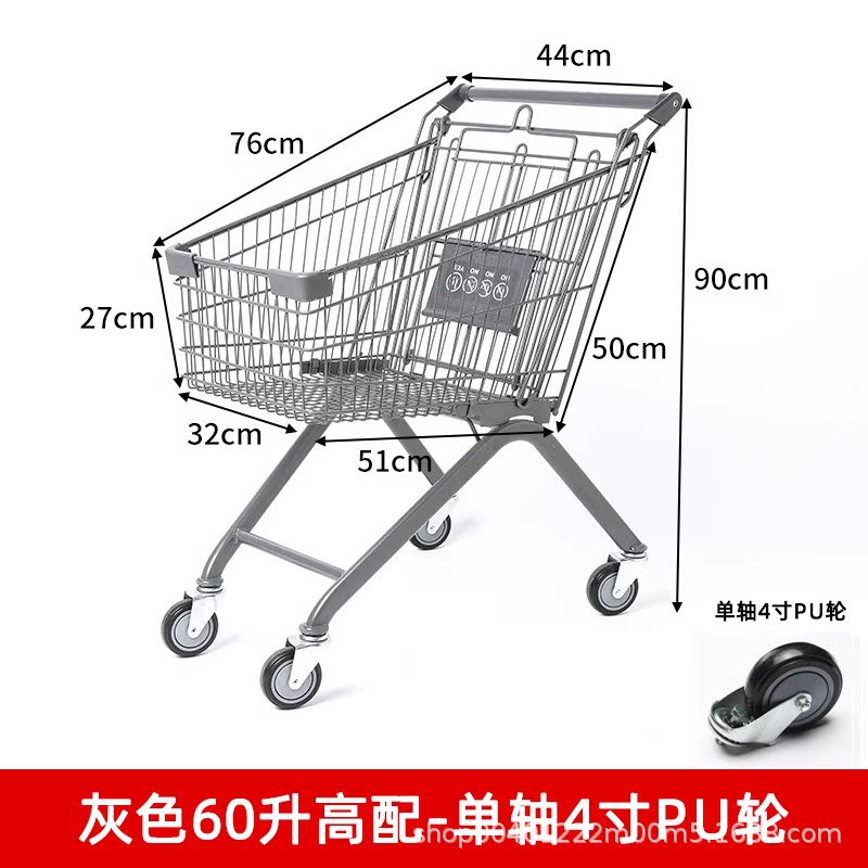 Carrito de compras de supermercado nuevo multifuncional carrito de compras carrito de compras doméstico propiedad carrito de compras almacén de carritos de manejo de camiones