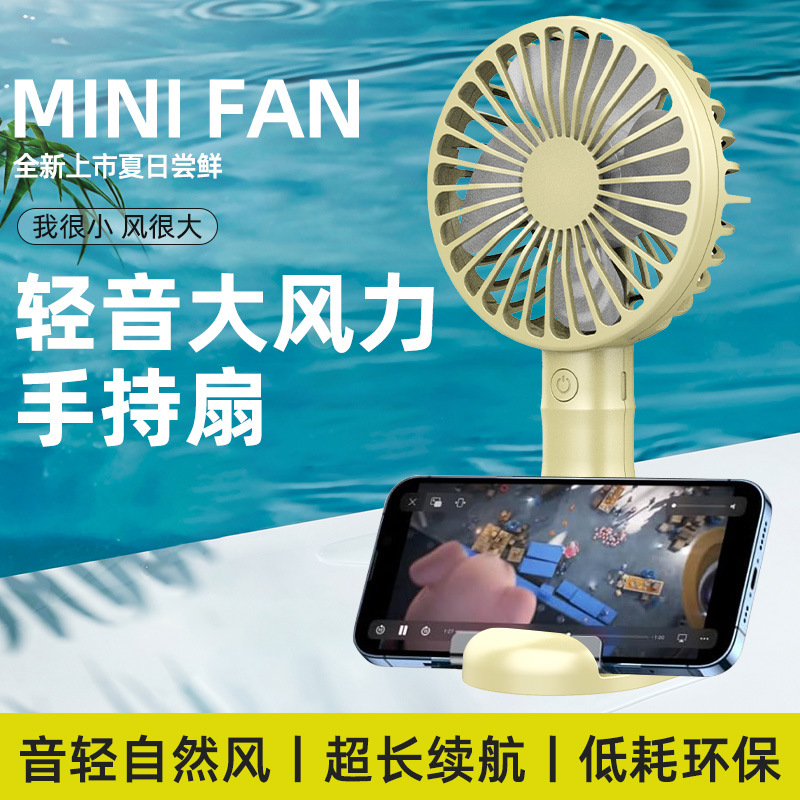 Handheld small travel air fan for traveling