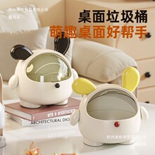 �S��ֱ�N��������Ͱ�ɐێ��w���P�����������м����k�������๦��