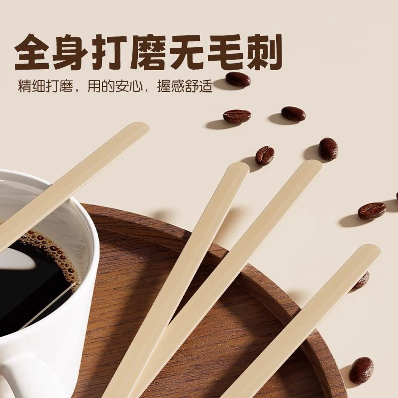 Barra de mezcla de café desechable, barra de mezcla de leche en polvo para bebés, barra de mezcla de madera larga, bebida caliente, envasado independiente, barra de mezcla de miel