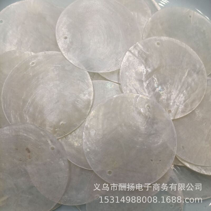 Mirror Shell Transparent Shell Discs Mica Flakes Natural Shell Conch Handmade DIY Materials Wind Chime Lighting Accessories Wholesale Mirror Shell Transparent Shell Discs Mica Flakes Natural Shell Conch Handmade DIY Materials Wind Chime Lighting Accessories Wholesale