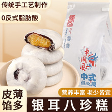 �y���������ʽ���c�I�B�������͂��y�������e��ʳ���l