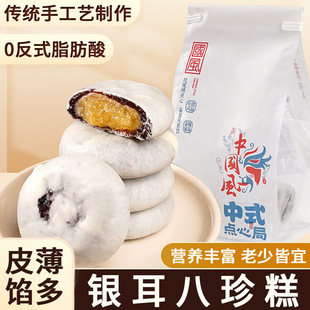 �y���������ʽ���c�I�B�������͂��y�������e��ʳ���l