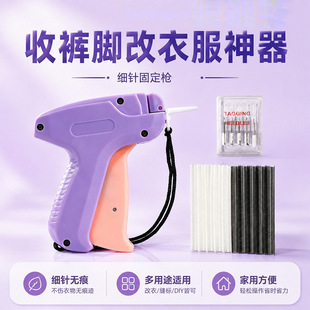 ��ᘿ���b�˺���������m����ѝ�_�����Ķ������ք��Ʒ�̶�����