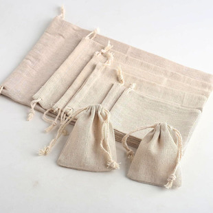 Natural Cotton and Linen Cloth Bag, Breathable Small Cloth Bag, Jewelry Bag, Bracelet Storage Bag, Customizable Logo, Rubbing Cloth Bag