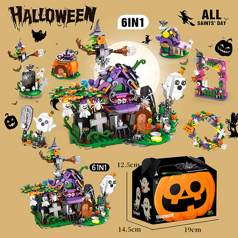 Halloween Pumpkin House Haunted House Building Blocks Compatible with Small Particle Building Blocks Children's Educational Assembly Toys Cross-Border Wholesale