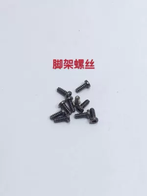 Electric car big tripod – factory repair parts - air2-tripod-screw-other-types
