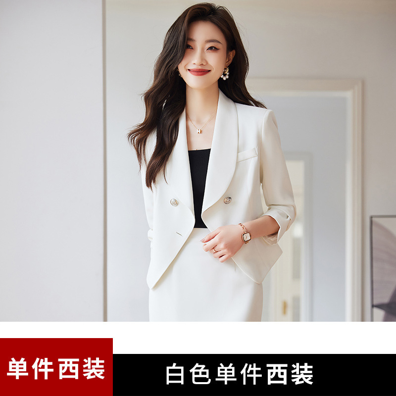 白いスーツの女性春と秋の高級職業服の司会者は正装の2つのスカートの美容師の作業服の女性を着ます。|undefined