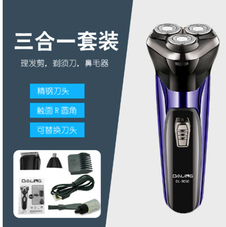 微信截图_20230806211625