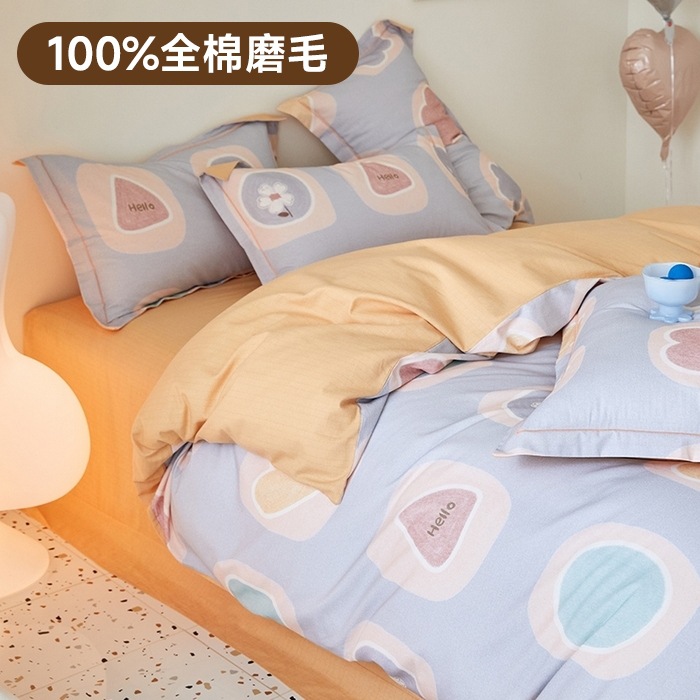 Nuevo 100% algodón de clase A algodón molido cuatro piezas de ropa de cama de cuatro estaciones gruesa dormitorio tres piezas de caja de regalo