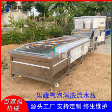 ����ʽ������ϴ��ˮ�������˗l���P�ϴ�˙Cȫ�ԄӚ�����ϴ�C