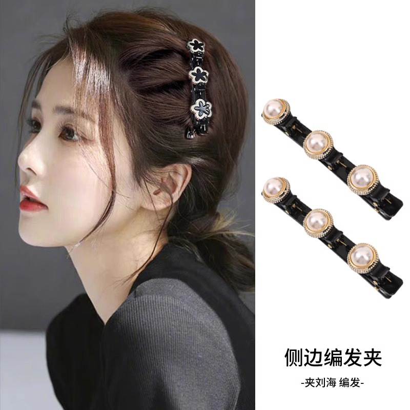 Pequeño viento de perla trenzada clip de cabello de cabello de red femenina clip de cabello rojo lateral clip de artefacto de cabello de cabeza frente clip de frisa