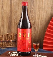 绍兴女儿红黄酒16.5度新口味500ml瓶装无勾兑花雕酒泡阿胶