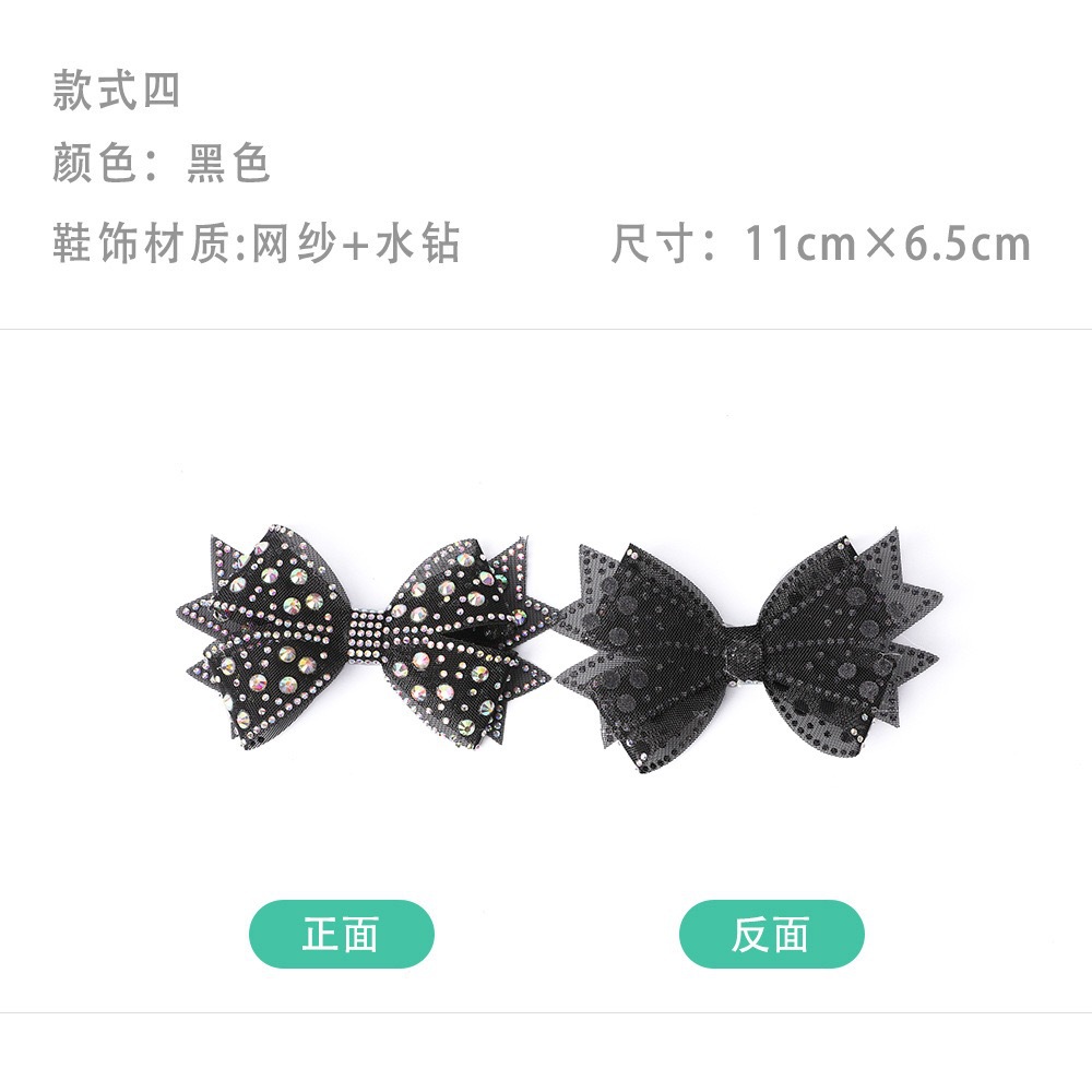 ������ɴ��������Ứ�Ӱٴ�Ь��ˮ��Ь��� �ֹ�DIYŮʿЬ�θ���