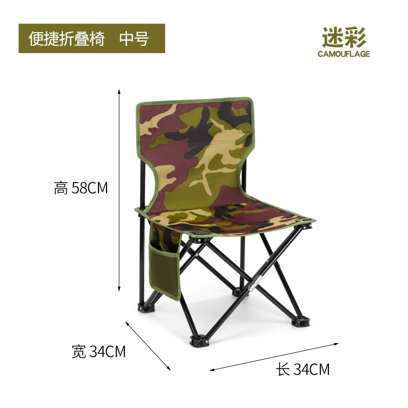 camping outdoor folding chair table portable chair aluminum alloy egg roll table beach bonfire table chair picnic supplies