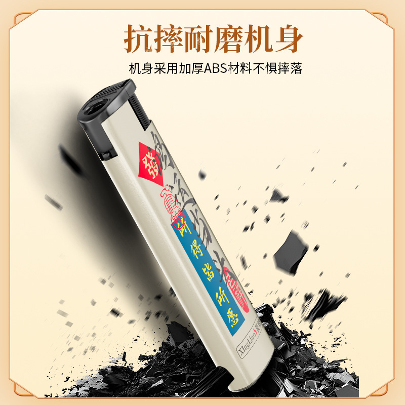 50支一整盒加厚防风打火机耐用一次性火机批发定 制 做印字广告|undefined