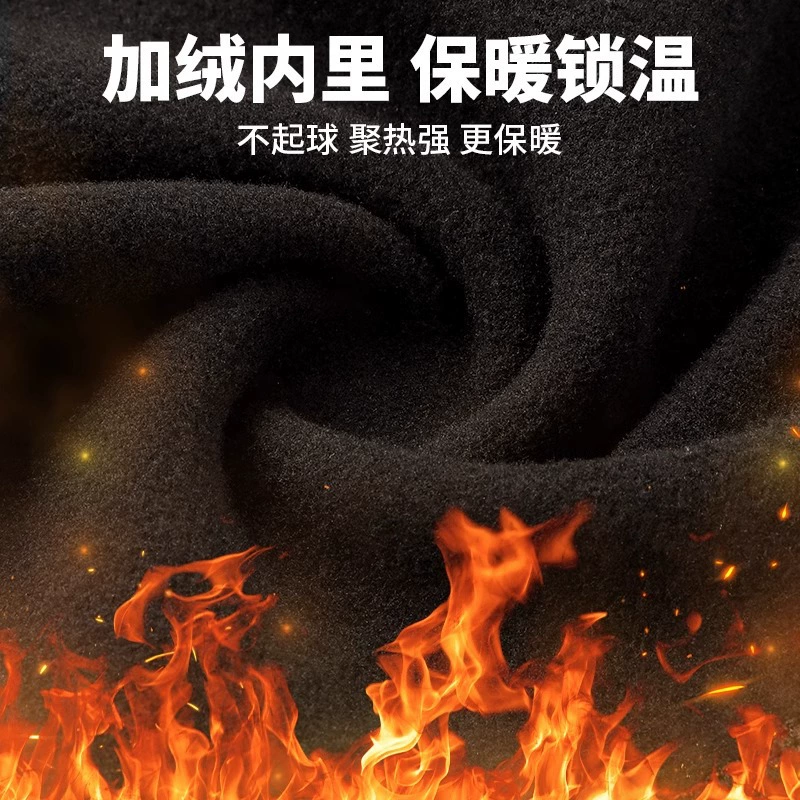 塔斯队长 Keep warm demi-season travel mask, windproof scarf for men and women
