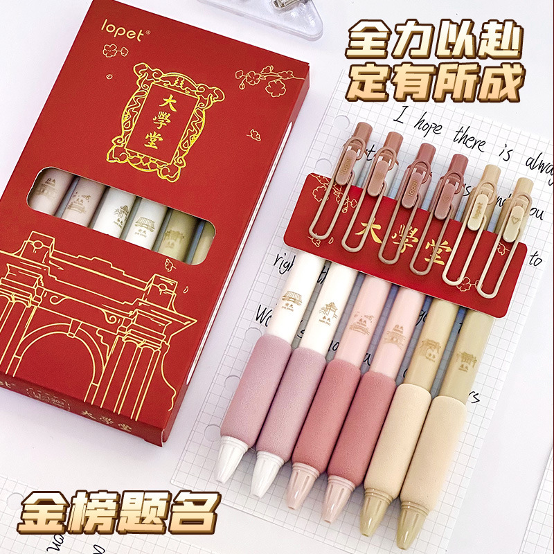 High quality black rollerball pen