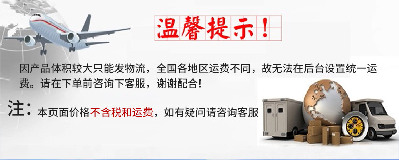 周转箱_01.jpg