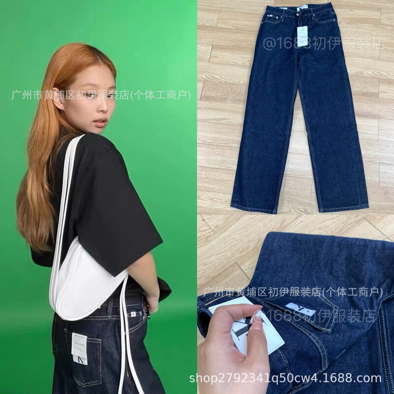 High Version Now Jennie Same Style Double White Label Retro dark blue Casual Loose Washed Straight Slim Look Jeans