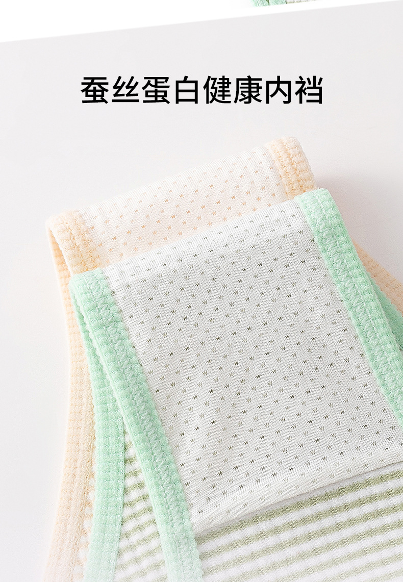 详情_08