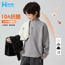 ������ͯ�b2025�����¿���ͯ��ů���b�L��T�����½q��װ���I