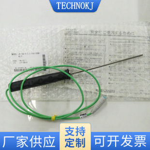 �����ձ�����RKC�ض�̽�^���¿JB-160-K-3.2-6C����DP-700��)