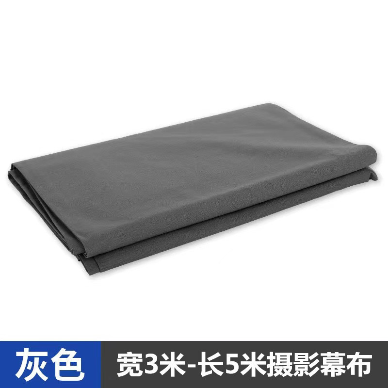 Gray curtain 3*5 meters [Thicked encryption]