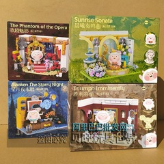集域積み木gt101 dongdongくるみ割り人形の組み合わせ男の子と女の子のプレゼント