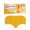 Eelhoe, pulls up smoothing brightening patch on the forehead for face