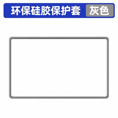 Other Automotive Interior Supplies Changan UNI-Z car interior central - gray146inch25-26-model-changan-uni-z-central-control-screen-protective-cover