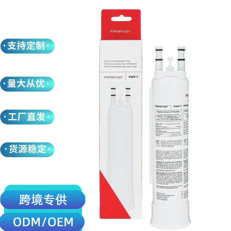 Fppwfu01 Refrigerator Filter Cartridge, Compatible with Frigidaire Pwf-1 Refrigerator Filter Cartridge, Water Filter Fppwfu01 Refrigerator Filter Cartridge, Compatible with Frigidaire Pwf-1 Refrigerator Filter Cartridge, Water Filter