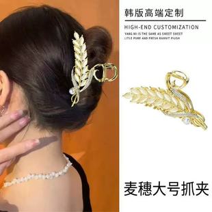 ����ƽ��؈��ʯ�����ץ�A���|�M荽��ٰl�A���X�ױP�l�����^ץ�A