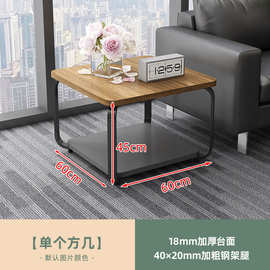小户型家用出租屋简易客厅桌子简约现代茶几办公室用商务极简茶桌