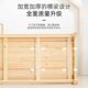 Children's Garden bed lunch bed children's solid wood lunch break bed hosting class primary school students lunch bed upper and lower bunk bed