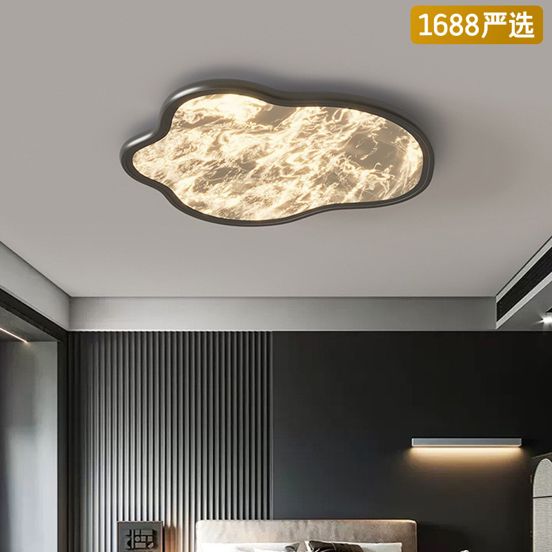 [Selección estricta] lámpara de techo italiana de espectro completo protección de ojos ligera lujosa sensación de alto nivel ultra delgada lámpara de niebla de habitación de nubes