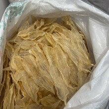 北海胶 阴阳片 开片鱼胶 花胶 鱼肚 鱼瓢批发代发