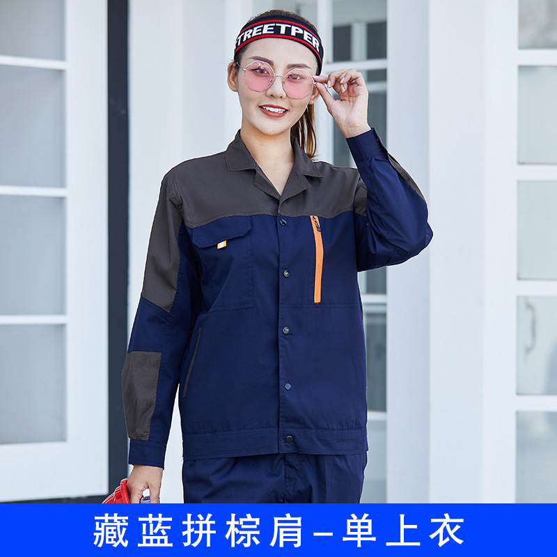 Trajes de trabajo de mangas largas de verano para hombres chaqueta delgada ropa de trabajo de reparación de automóviles sitio de construcción ropa de trabajo personalizada