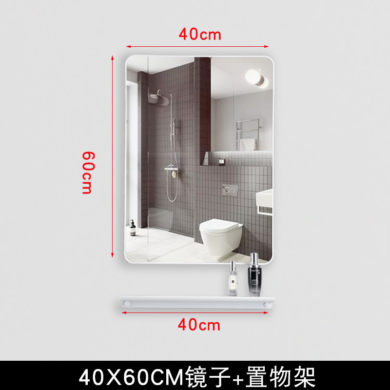 Espejo de baño con espejo de tocador cuadrado nórdico con estante de almacenamiento tocador gabinete de baño lente sin perforar montado en la pared