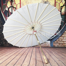 纯白纸伞古典遮阳拍照吊顶装饰舞蹈走秀古风工艺伞