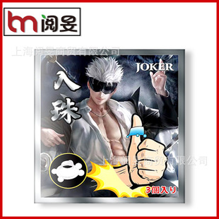 JOKER ����ʽ�����׭h���������׭h���Գ�����Ȥ����Ʒ���l���l