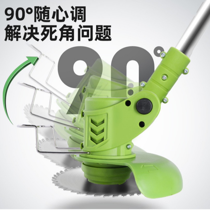 电商一件代发锂电割草机家用小型除草机充电打草机多功能锄草神器