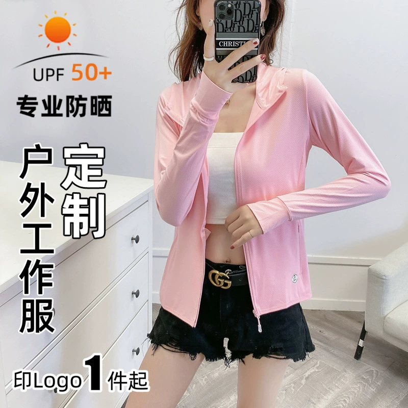 Куртка для защиты от солнца travel silk, дышащая, лёгкая, UPF100+