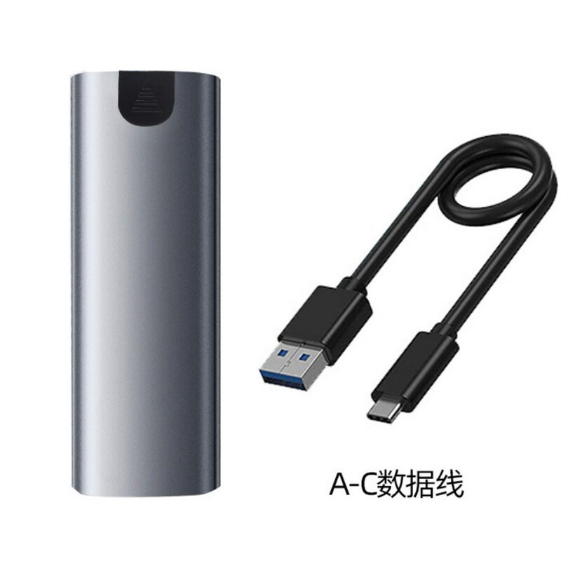 Tool-Free M2 Hard Drive Enclosure 3.1 Dual-Protocol Ngff/ Type-C3.1 Solid-State Ssd Mobile Hard Drive Enclosure
