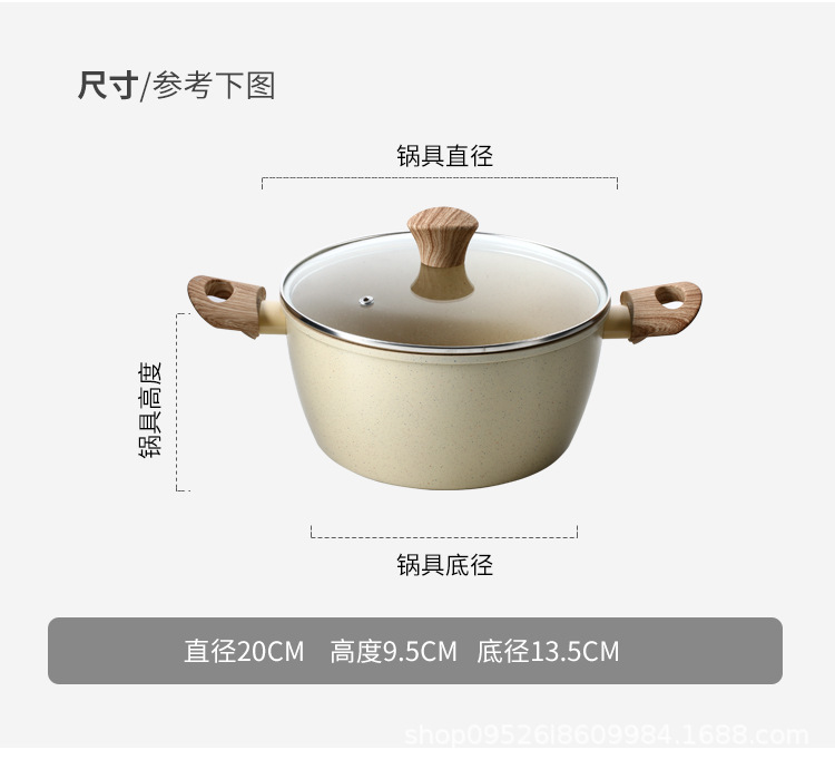 米色湯鍋_11.jpg
