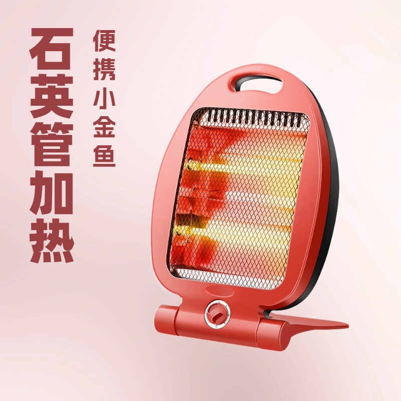 European and American Export Heater Small Quartz Tube Dim Light Silent Electric Heater Ce Certification Processing and Customization